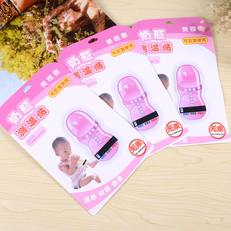 【厂家直销】安全环保婴儿奶瓶测温贴 测温卡 水温卡 工厂加工log