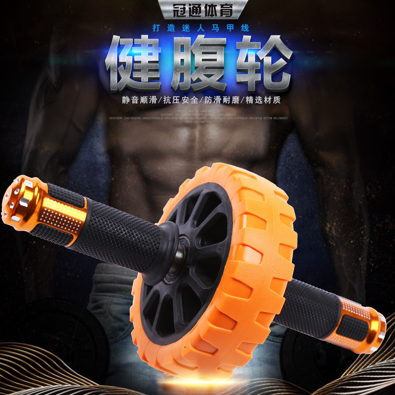 노란색 허머 싱글