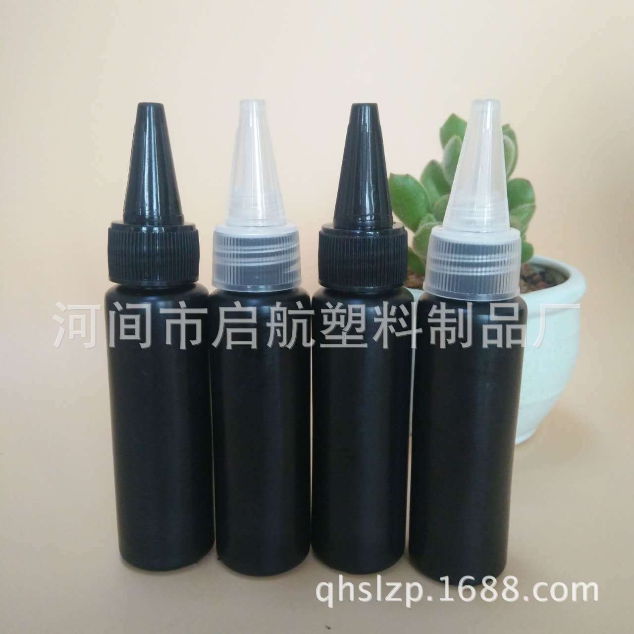厂家供应30ml尖嘴塑料瓶胶水分装瓶 黑色pe塑料瓶 尖嘴盖现货供应