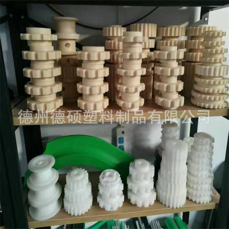 厂家供应耐磨洒水车水泵齿轮 斜齿轮 农机齿轮 mc含油机械齿