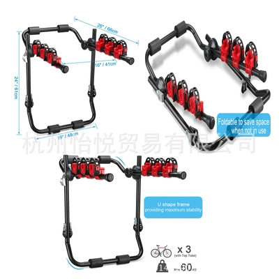 Car bike rack Rear Bicycle Carrier for 3