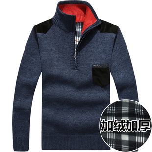 ���l�ﶬ���bë�����^ᘿ����I�����мӺ�ӽq����ᘿ�����ɫ���I