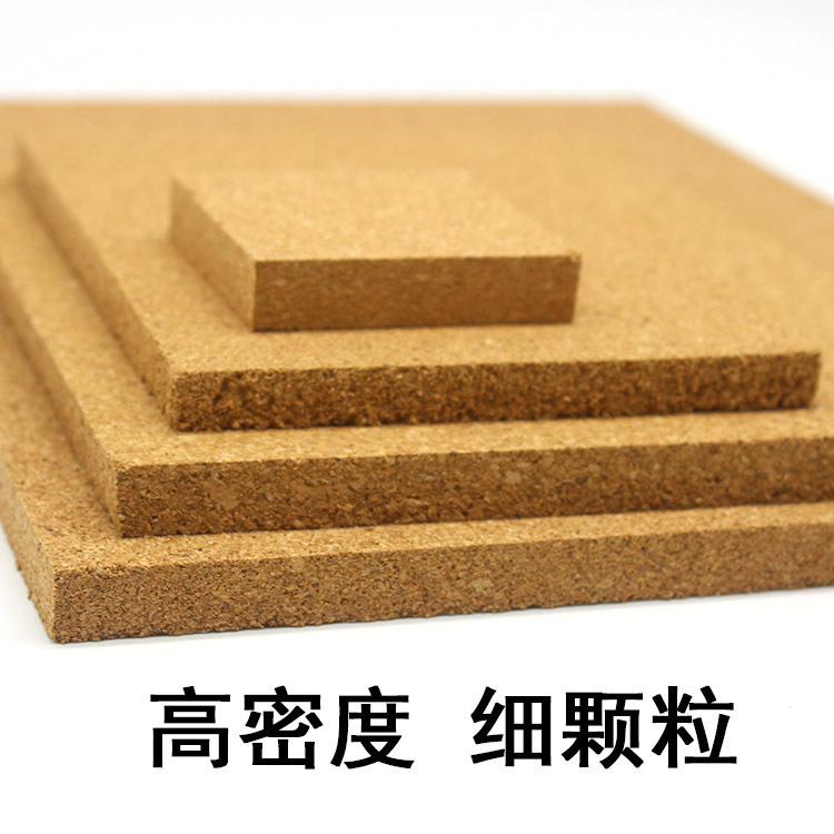 Carving special rubber brick handle cork handle superfine particles cork handle 15*10*1cm