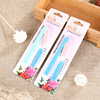 Set the eyebrow sword with a replacement blade beauty makeup knife eyebrow trimmer beauty makeup tool Taobao gift