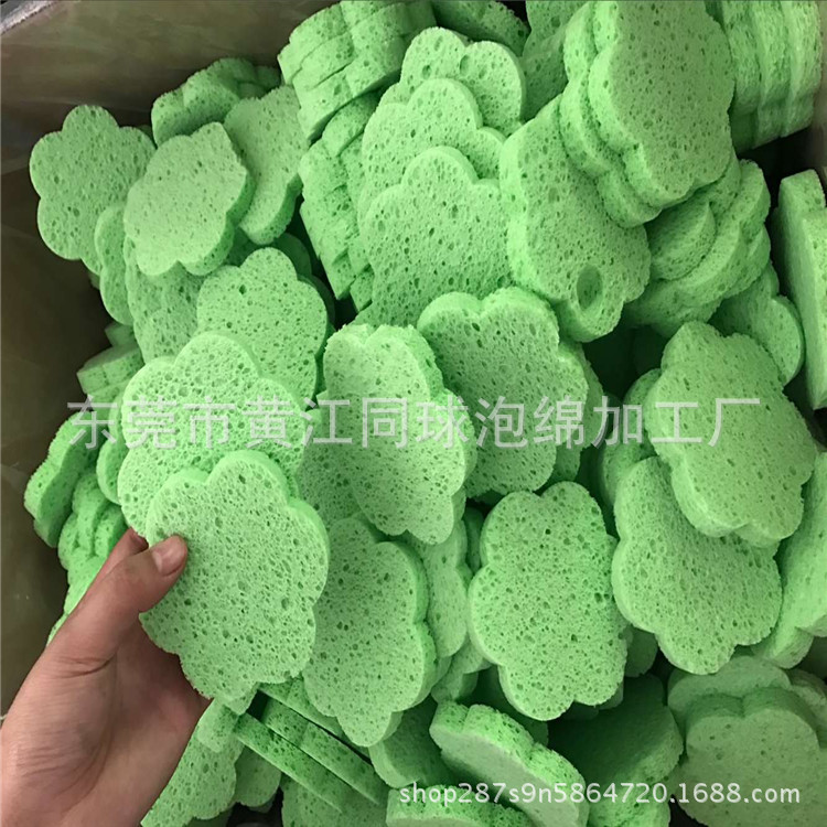 东莞木浆发泡厂加工 梅花形绿色木浆海棉 10MM木桨海绵 尺寸
