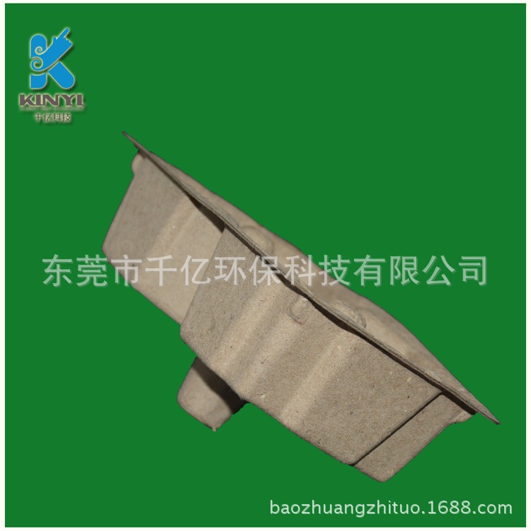 配电箱包装盒纸托  原生态纸浆内托 纸塑防水纸托盘