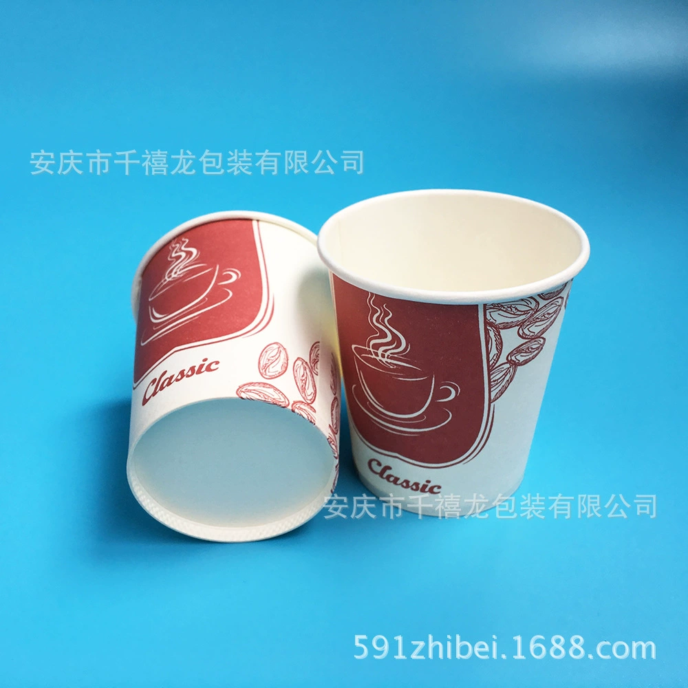 Одноразовый бумажный стаканчик 6 унций горячий напиток холодный напиток бумажный стаканчик двойного назначения 6 унций 180 мл завод прямой одноразовый стаканчик
