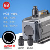 Sensen fish tank water pump aquarium diving quiet pump filter pump water and land dual -use water pump HQB series