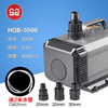 Sensen fish tank water pump aquarium diving quiet pump filter pump water and land dual -use water pump HQB series