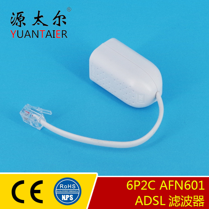 AFN601 ADSL�����˲��� �绰ͨ�������˲��� ��װ����ɶ� RJ11