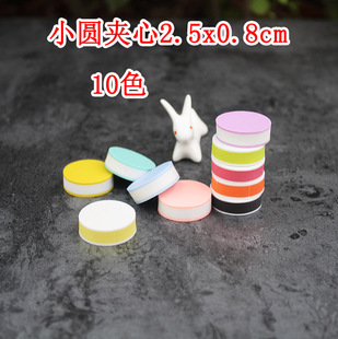 �߶˵�̌��� ��Ƥ�� ��Ƥ�u ��Ƥ  �A2.5*0.8CM