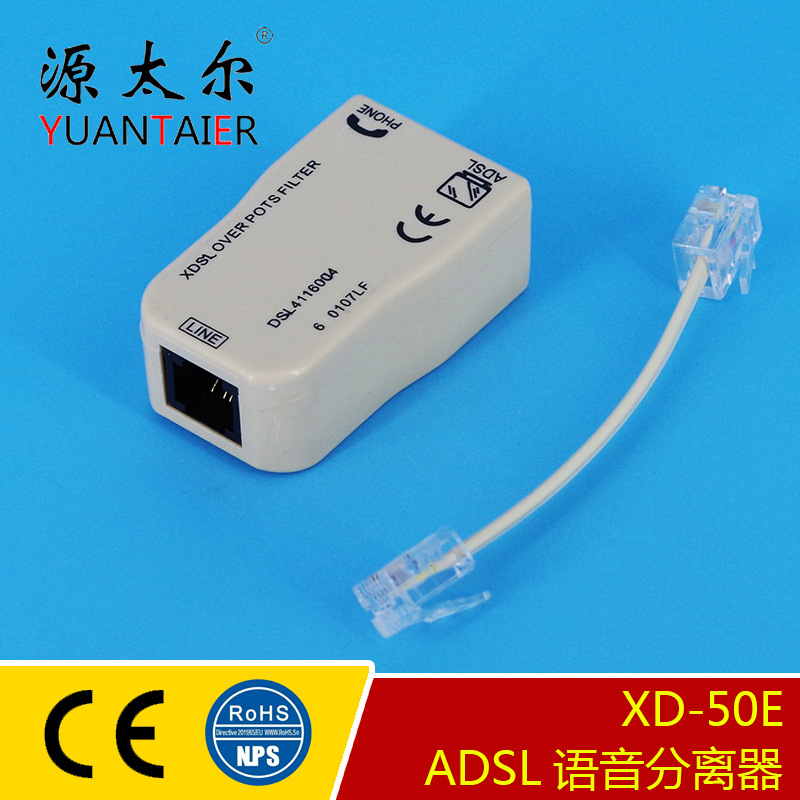 XD-50E ADSL���������� �绰��������� ���߷���speedtouch