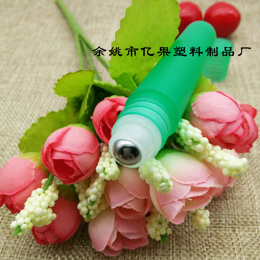 供应8ml滚珠瓶 精油滚珠玻璃空瓶香水分装喷雾瓶便携滴管瓶