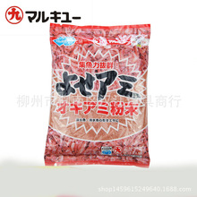 ��� 3411�ϘO���r�ۡ���� 500�� �~�D �r��1��/30�� ��β��50g