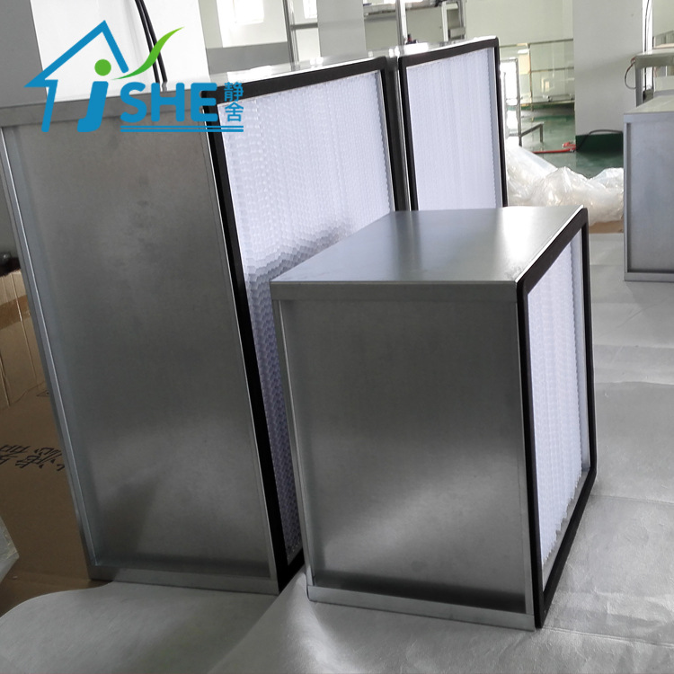 厂家直销金属框高效有隔板过滤器过滤网滤芯