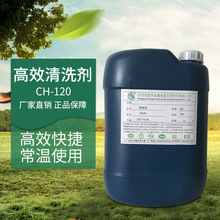 ��ϴ�������̈́���ȥ�n�͡���������Ó֬�� 17�꽛򞹤�S�ԠI