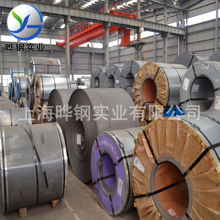 【晔钢实业】专业供应宝钢冷轧卷板HC380LA冷轧结构钢冲压卷板