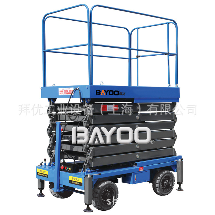 拖拉式高空作业平台车半自动高空作业平台车剪刀式高空作业平台车