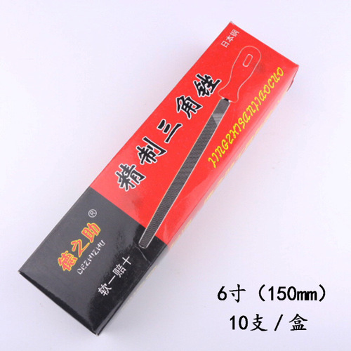 Manufacturer specializes in triangular files, triangular files, Taiwan Dezhizhu steel files, multi-functional fast travel street stall files