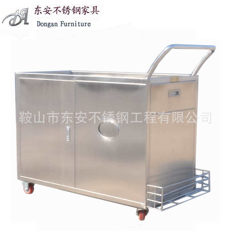 ����TC-01�Ƶ����ʳ�ò���ֲͳ����Ƴ�����ţ�������복�ͷ���