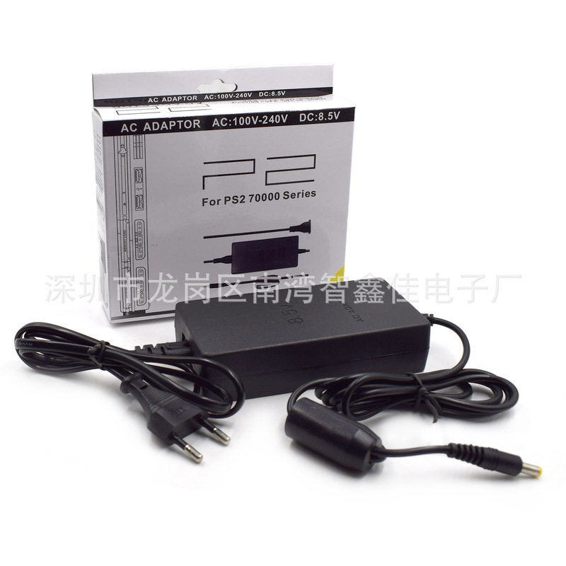PS2 fire cattle PS2 power adapter PS2 70000/90000 fire cattle PS2 charger