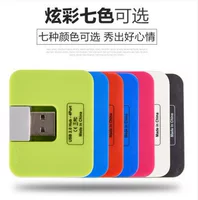  USB semiper one dragging four strokes computer expansion 2.0 multi -interface HUB charging converter