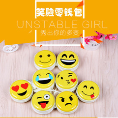 Cute Emoji Smile Mouth Iron Zero Wallet Earphone Cable Storage Zipper Bag Cartoon Mouth Iron Bags