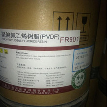 現貨耐腐蝕 耐磨聚偏氟乙烯樹脂PVDF/上海三愛富/FR921-1