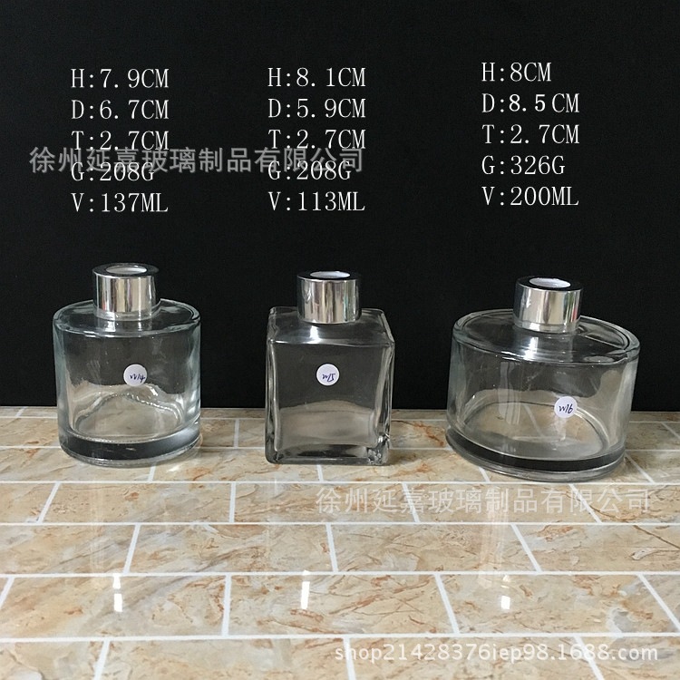 新款直筒圆形香薰瓶 创意透明菱形条纹玻璃香薰瓶 家居装饰摆件