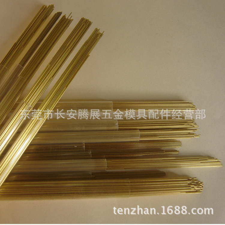 批发供应EDM细孔放电铜管  铜管 黄铜管 紫铜管 铜管配件