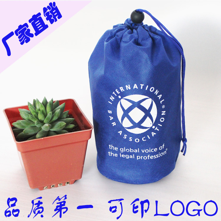 无纺布袋  无纺布束口袋 礼品抽绳袋 圆筒束口袋 圆底包装袋