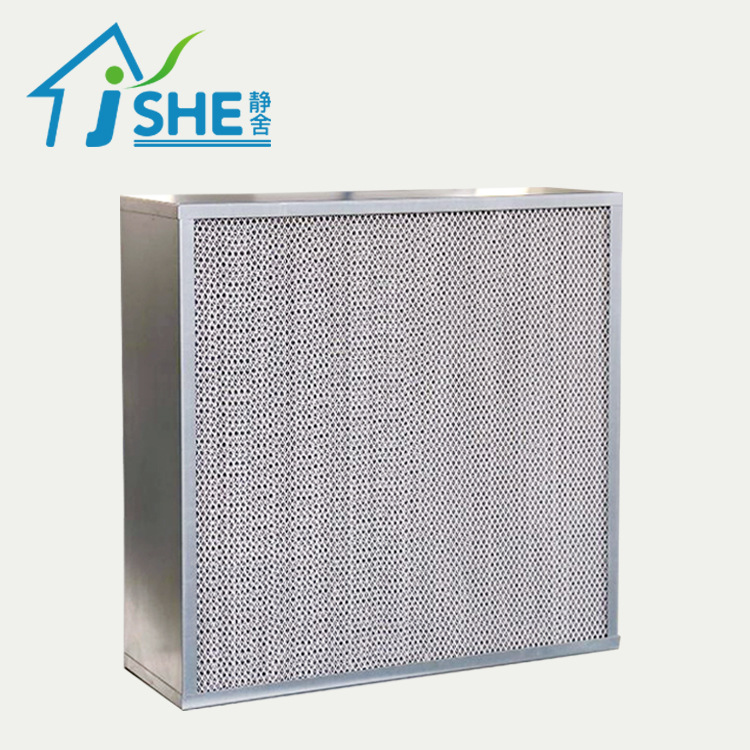 厂家直销空气高效过滤器 耐高温过滤网 H10 11 12 13 14