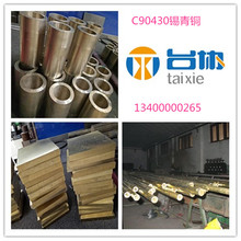 ����C90430�a���~��C90430�a���~��C90430�a���~��C90430�a���~��