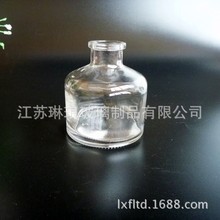 50ml塞口香薰瓶厂家直销高档玻璃无火香薰瓶批发家居香薰玻璃瓶