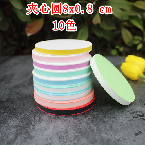 Rubber brick for engraving   Rubber stamp DIY rubber stamp handmade material round sandwich