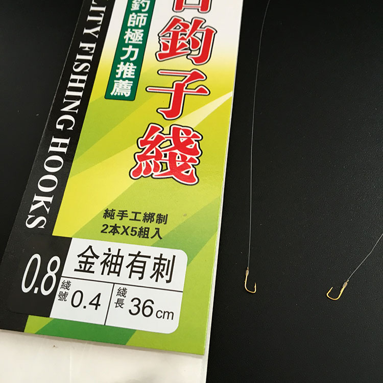 商品图
