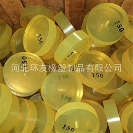聚氨酯橡胶;胶辊;工业橡胶