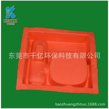 ����˪���b���r ����Ⱦɫ����ֲ��ԭ�{�׽��⼈�{����