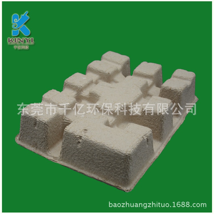 LED日光灯管纸塑纸浆内衬，甘蔗浆白色干压防震纸托可降解