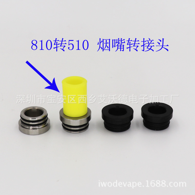 iwodevape accessories suction nozzle metal adapter 810 to 510 black steel rainbow gold drip nozzle conversion iwodevape accessories suction nozzle metal adapter 810 to 510 black steel rainbow gold drip nozzle conversion