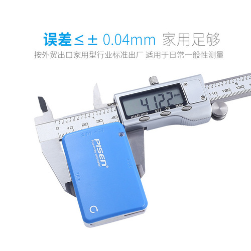 SYNTEK electronic digital vernier caliper 0-100/150/200/300mm digital display caliper stainless steel mini