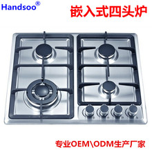 4�۲��P����ȼ���� ����Ϩ���o ���� ���۠t�� ���^�t�����