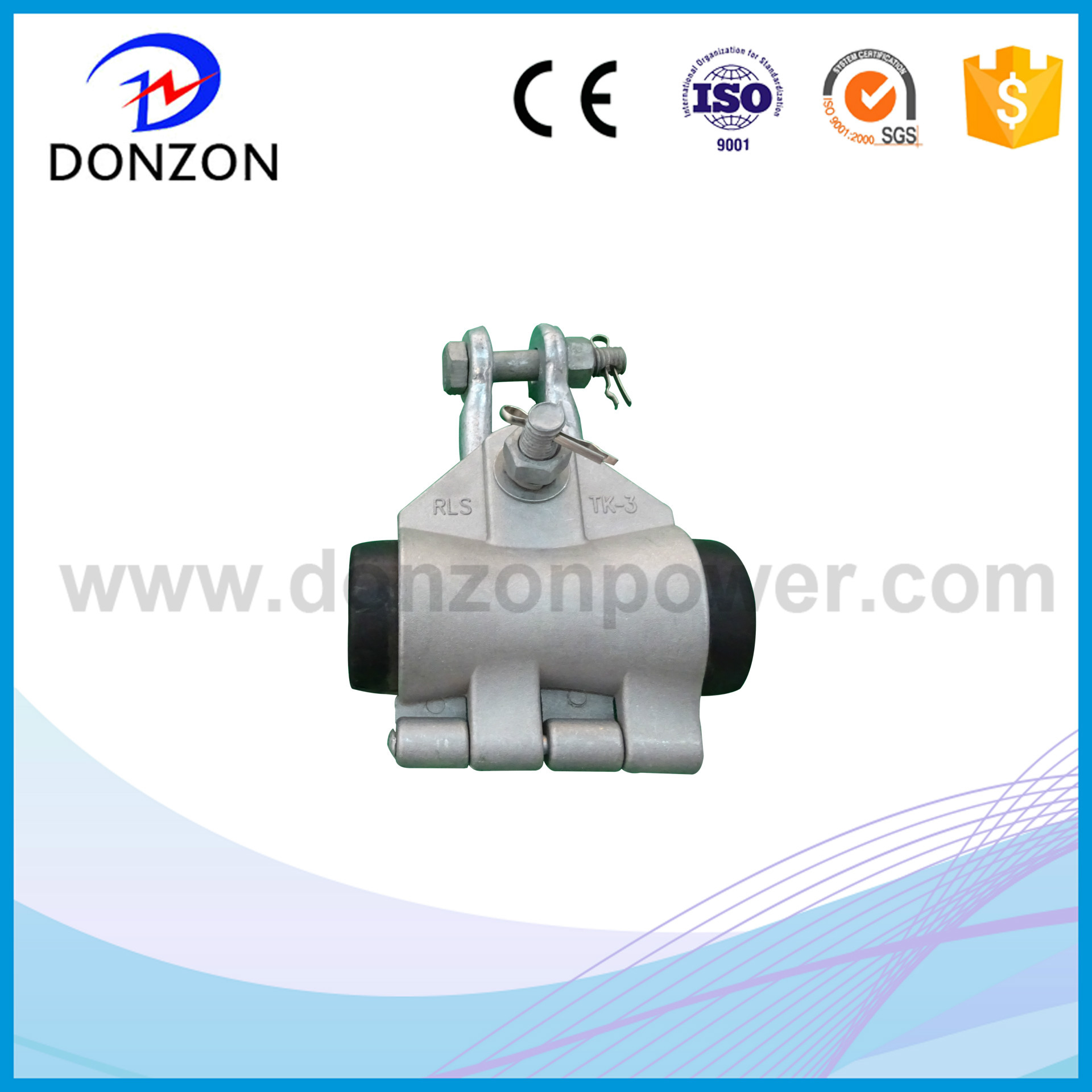 东众 厂家生产出口电力金具 铁附件 线夹 悬垂线夹 耐张线夹