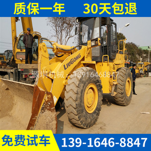 ���Q������؛�����R����������855�b�d�C�Fꖃr��50�P܇���bж؛