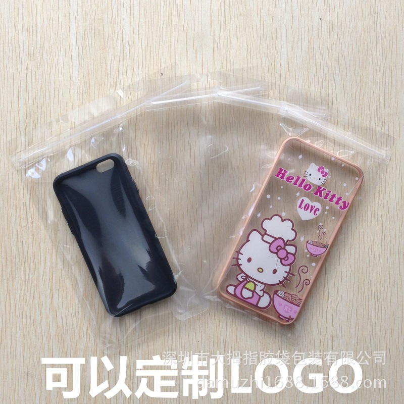 手机壳包装袋/双面透明20C 装6.1寸透明阴阳骨袋/自封袋11*21.5CM