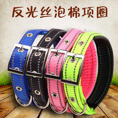 Manufacturer wholesale reflective nylon foam neck collar for dogs, adjustable dog neck collar, no neck pressure pet collar
