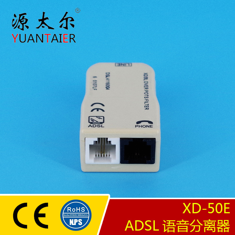 XD-50E ADSL���������� �绰��������� ���߷���speedtouch