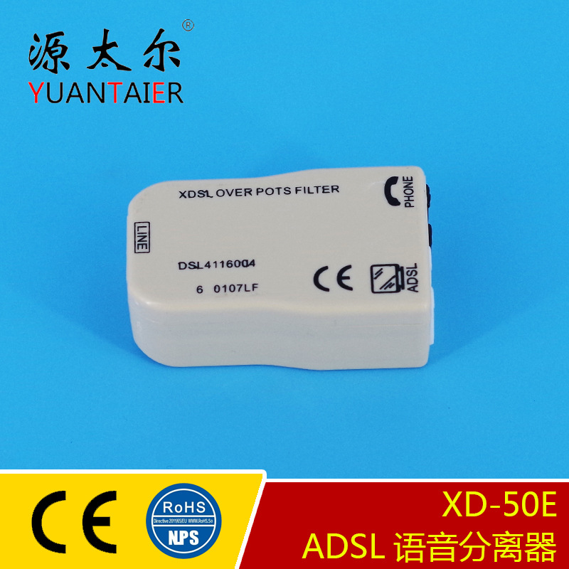 XD-50E ADSL���������� �绰��������� ���߷���speedtouch