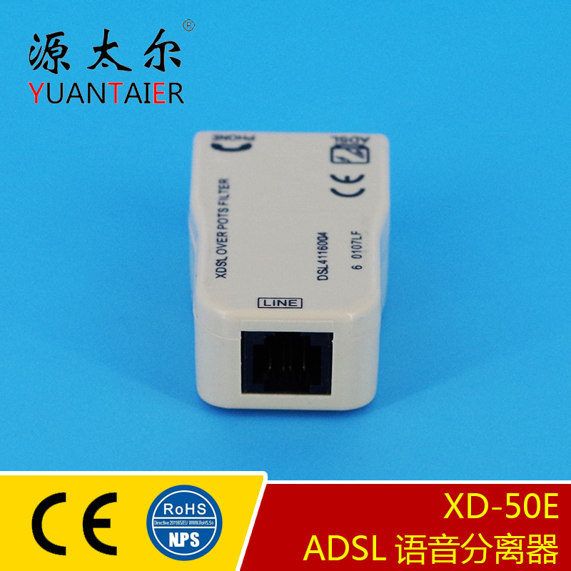 XD-50E ADSL���������� �绰��������� ���߷���speedtouch