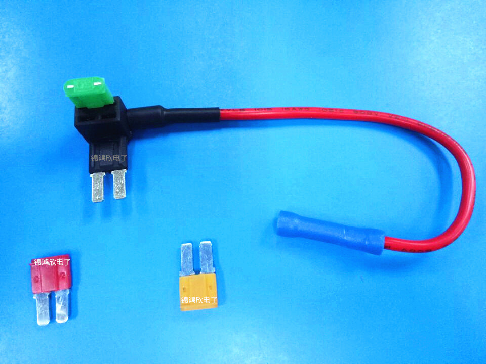 micro2取电器 小号长脚取电器 ATA取电器 迷你长脚保险丝座